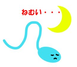 Tadpolerin sticker #4013181