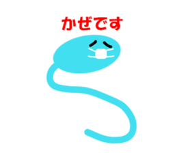 Tadpolerin sticker #4013182