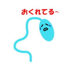 Tadpolerin sticker #4013188