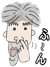 Daily life of Yukitaka sticker #4013231