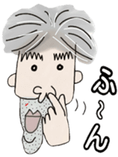 Daily life of Yukitaka sticker #4013231