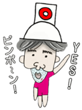 Daily life of Yukitaka sticker #4013233