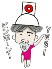 Daily life of Yukitaka sticker #4013233