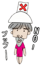 Daily life of Yukitaka sticker #4013234