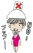 Daily life of Yukitaka sticker #4013234