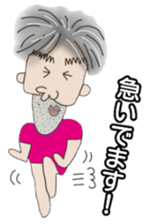Daily life of Yukitaka sticker #4013235