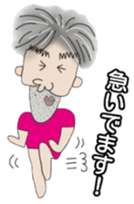 Daily life of Yukitaka sticker #4013235