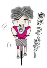 Daily life of Yukitaka sticker #4013236