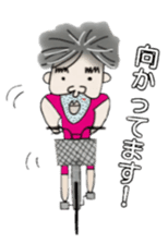 Daily life of Yukitaka sticker #4013236