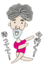 Daily life of Yukitaka sticker #4013237