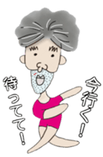 Daily life of Yukitaka sticker #4013237
