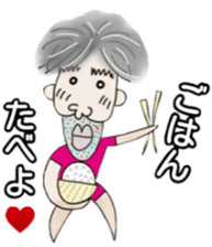 Daily life of Yukitaka sticker #4013238