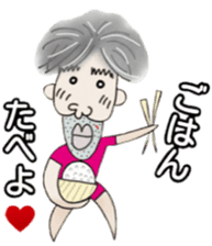 Daily life of Yukitaka sticker #4013238