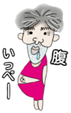 Daily life of Yukitaka sticker #4013239