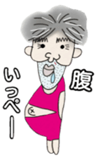 Daily life of Yukitaka sticker #4013239