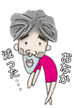 Daily life of Yukitaka sticker #4013240