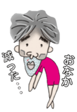 Daily life of Yukitaka sticker #4013240