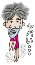 Daily life of Yukitaka sticker #4013241