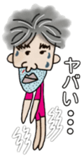 Daily life of Yukitaka sticker #4013241