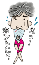 Daily life of Yukitaka sticker #4013242