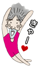 Daily life of Yukitaka sticker #4013243