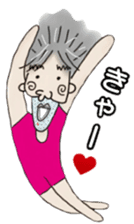 Daily life of Yukitaka sticker #4013243