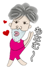 Daily life of Yukitaka sticker #4013244