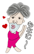 Daily life of Yukitaka sticker #4013244