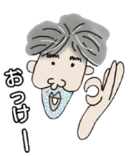 Daily life of Yukitaka sticker #4013246