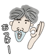 Daily life of Yukitaka sticker #4013246