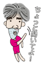 Daily life of Yukitaka sticker #4013248