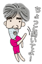 Daily life of Yukitaka sticker #4013248