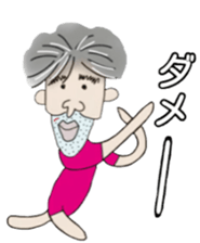 Daily life of Yukitaka sticker #4013249