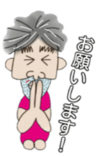 Daily life of Yukitaka sticker #4013250