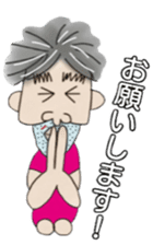 Daily life of Yukitaka sticker #4013250