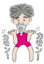 Daily life of Yukitaka sticker #4013253