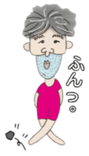 Daily life of Yukitaka sticker #4013255