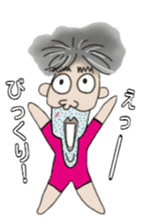 Daily life of Yukitaka sticker #4013256