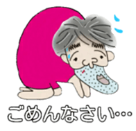 Daily life of Yukitaka sticker #4013257
