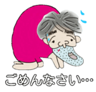 Daily life of Yukitaka sticker #4013257
