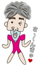 Daily life of Yukitaka sticker #4013260