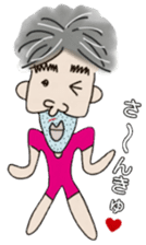 Daily life of Yukitaka sticker #4013260