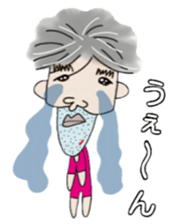 Daily life of Yukitaka sticker #4013261