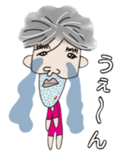 Daily life of Yukitaka sticker #4013261