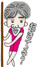Daily life of Yukitaka sticker #4013262