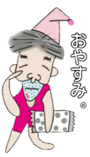 Daily life of Yukitaka sticker #4013263