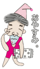 Daily life of Yukitaka sticker #4013263