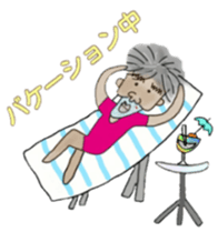 Daily life of Yukitaka sticker #4013264
