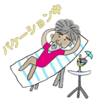 Daily life of Yukitaka sticker #4013264