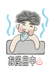 Daily life of Yukitaka sticker #4013265